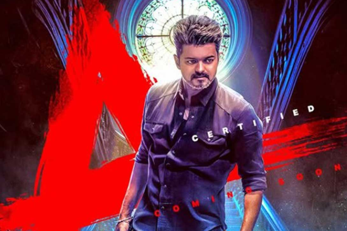 முதலமைச்சர் விஜய்யின் ஜனநாயகன் படத்தின் பாக்ஸ் ஆபிஸ் வசூல்.. 11 நாட்கள் விவரம் | Jananayagan Movie 11 Days Worldwide Box Office