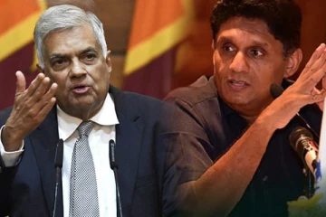 எதிர்க்கட்சிகள் மீது கடும் கோபத்தில் ரணில்! பகிரங்கமாக வெளியிட்டுள்ள தகவல்