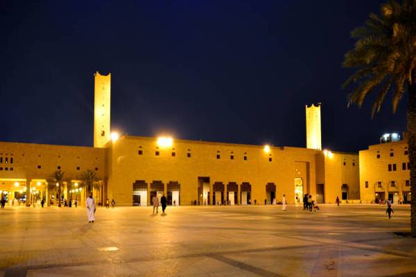 புதிய சாதனை எண்ணிக்கை... சவுதி அரேபியாவைக் கடுமையாகக் கண்டித்த மனித உரிமை அமைப்புகள் | Rights Groups Condemn Saudi