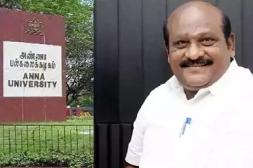 அண்ணா பல்கலைகழக மாணவி வன்கொடுமை: அமைச்சரின் விளக்கம்