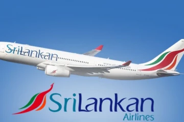 ஸ்ரீலங்கா எயார்லைன்ஸில் வெற்றிடம்! விண்ணப்பதாரர்களுக்கான அறிவிப்பு