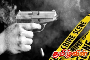 மாரவில பகுதியில் துப்பாக்கிச் சூடு! பெண்ணொருவர் பலி