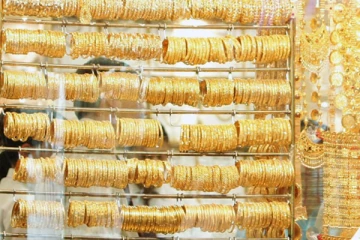 இலங்கையின் இன்றைய தங்க விலையில் சற்று குறைவு! (02-02-2023)