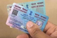 PAN Card Loan: பான் கார்டு மூலம் ரூ.5 லட்சம் கடன் பெறலாம்.., எப்படி தெரியுமா?