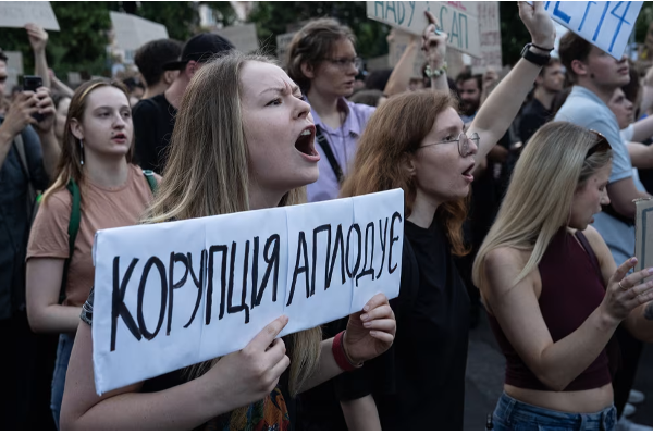 உக்ரைனில் பெரும் அரச விரோதப் போராட்டம் | Ukraine Corruption Agencies Protests