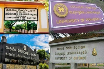 பல்கலைக்கழகங்கள் ஆரம்பம் - வெளியான அறிவிப்பு