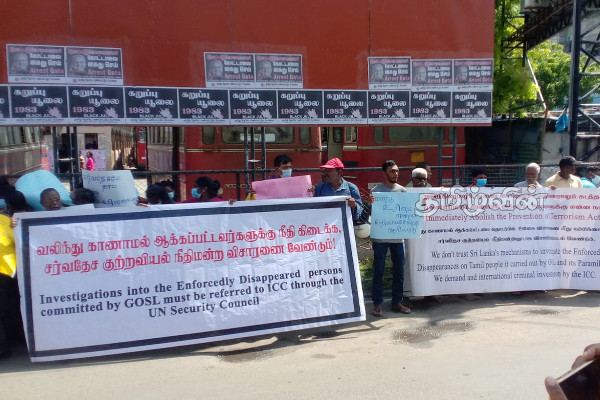வலிந்து காணாமல் ஆக்கப்பட்டவர்களுக்கு நீதி வேண்டி தமிழர் பகுதியில் கவனயீர்ப்பு போராட்டம்(Video) | Sri Lanka Political Crisis Protest In Jaffna