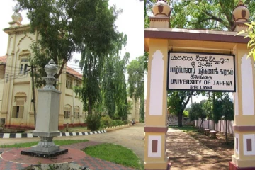 யாழ் பல்கலைக் கழக முக்கியஸ்தர்களுக்கு நேர்ந்த நிலை!