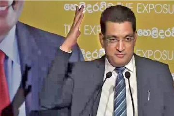 நாட்டின் இரகசியங்கள் அம்பலம் - அலிசப்ரியின் சதிக்கு எதிராக நடவடிக்கை எடுக்க வலியுறுத்து