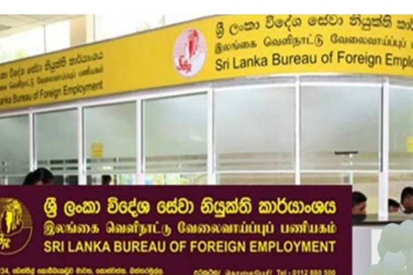 இலங்கையில் இளைஞர் ஒருவரிடம் பாரிய மோசடியில் ஈடுபட்ட இரு பெண்கள்! | Slbfe Arrests Two Women Australian Job Scam