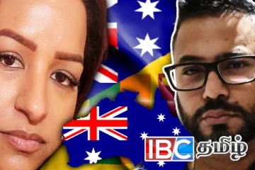 அவுஸ்திரேலியாவில் இலங்கையருக்கு விதிக்கப்பட்ட 37 ஆண்டுகள் சிறைத்தண்டனை