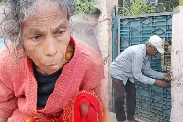 வயதான தாயை வீட்டுக்குள் பூட்டிவிட்டு குடும்பத்துடன் கும்பமேளா சென்ற மகன்.., பிளாஸ்டிக் கவரை உண்ட அவலம்