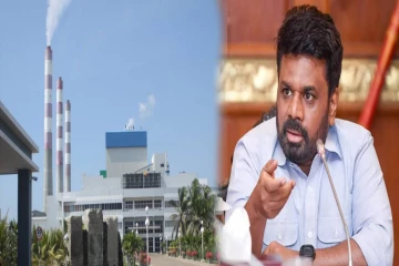 ஜனாதிபதி ஆணைக்குழு அதிகாரிகள் நுரைச்சோலை அனல் மின் நிலையத்துக்கு விஜயம்