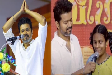 கல்விக்கு கண் கொடுக்கும் நிகழ்கால கர்மவீரரே - விஜய்க்கு பார்வையற்ற மாணவி புகழாரம்!