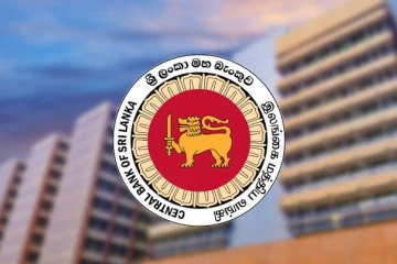 මහ බැංකුවෙන් ලංකාවටම අනතුරු ඇඟවීමක් - එල්-නිනෝ නිසා වෙන්න යන මහ විනාසයක්