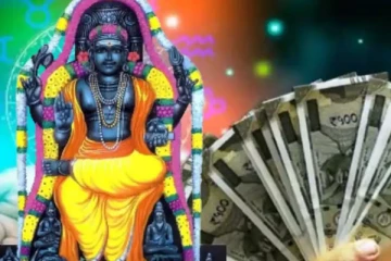 குருபெயர்ச்சியால் 2025 வரை அதிர்ஷ்டம் பெறப்போகும் ராசிகள்