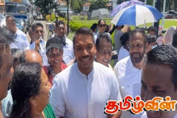 என்.பி.பிக்கு எதிராக இடம்பெற்ற ஆர்ப்பாட்டத்தில் கலந்துகொண்ட நாமல்