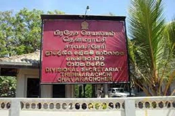 யாழ்.தென்மராட்சி பிரதேச செயலகத்தை இரண்டாக பிரிக்கும் நடவடிக்கைகள் முன்னெடுப்பு