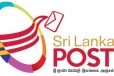 තැපැල් දෙපාර්තමේන්තුවෙන් විශේෂ දැනුම්දීමක් - ඔයාටත් මේ වගේ මැසේජ් ආවනම් පරිස්සමින්