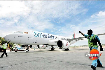 2025දී මගීන් මිලියන 9.9 ඉක්මවයි – ශ්‍රී ලංකා ගුවන්තොටුපළ සේවා නව උසකට