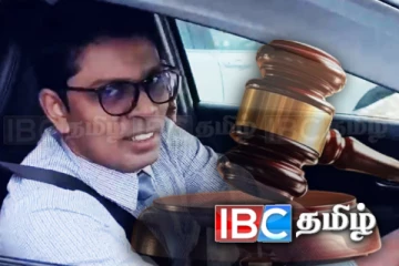 அர்ச்சுனா எம்.பிக்கு நீதிமன்றம் வழங்கிய உத்தரவு