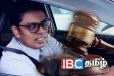 அர்ச்சுனா எம்.பிக்கு நீதிமன்றம் வழங்கிய உத்தரவு