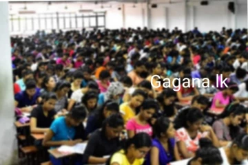 පෞද්ගලික පාසල් සහ ටියුෂන් පංති සම්බන්ධයෙන් කරන්න යන දේ මෙන්න..