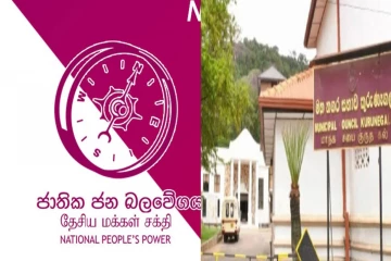 பதவியை துறந்த NPPயின் மாநகர சபை உறுப்பினர்