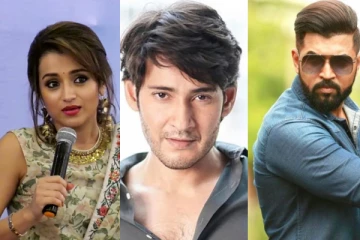 த்ரிஷா முதல் அருண் விஜய் வரை.. கொரோனா பாதிப்பில் சினிமா நத்திரங்கள்! இத்தனை பேரா