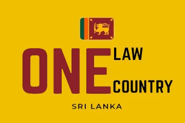 வடக்கில் இடம்பெற்ற முதலாவது ஒரே நாடு ஒரே சட்டம் செயலணி! ஊடகங்களுக்கு அனுமதி மறுப்பு