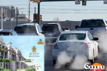 අමාත්‍යංශ කිහිපයක් අතර ගැටුමක්...මුදල් අමාත්‍යංශය කරන්න යන දේ....