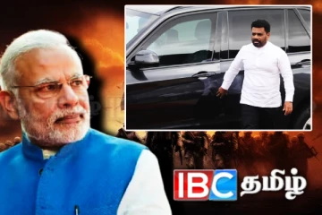 யு.எஸ் இன்டோபாகொம் & இந்திய சாகர் பந்து! ஒப்ரேசன்கள் எப்போது முடியும்...