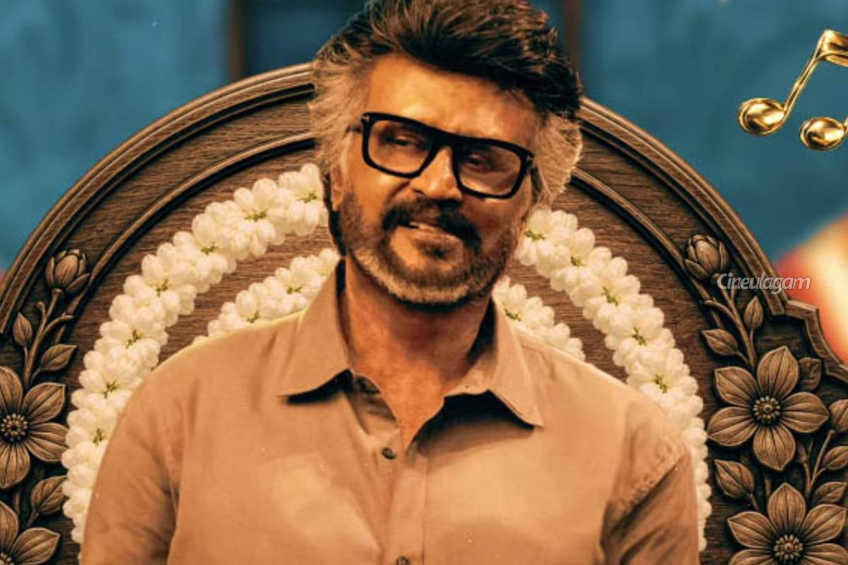 ரஜினியின் ஜெயிலர் 2 தொடங்கியது முன்பதிவு... ஆரம்பித்தவுடனே இவ்ளோ வசூலா? | Rajinikanth Jailer 2 Pre Booking Details ரஜினியின் ஜெயிலர் 2 தொடங்கியது முன்பதிவு... ஆரம்பித்தவுடனே இவ்ளோ வசூலா? | Rajinikanth Jailer 2 Pre Booking Details