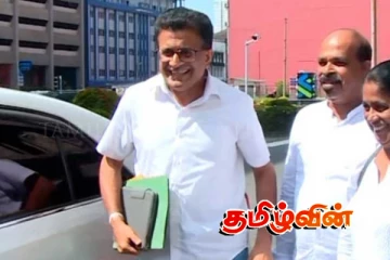 கம்மன்பிலவுக்கு எதிராக சிஐடியில் முறைப்பாடு