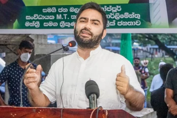 நீதி அமைச்சரிடம் எதிரணி நாடாளுமன்ற உறுப்பினர் விடுத்துள்ள கோரிக்கை