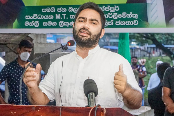 நீதி அமைச்சரிடம் எதிரணி நாடாளுமன்ற உறுப்பினர் விடுத்துள்ள கோரிக்கை - ஐபிசி தமிழ்