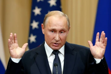 ரஷ்யா வெளியிட்ட அதிரடி அறிவிப்பு