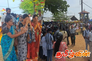 செம்மணி மனிதப் புதைகுழி! அணையா விளக்கு போராட்டத்தின் இறுதி நாள்..