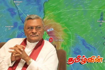 டித்வா புயல்! அரசாங்கத்தையும் அதிகாரிகளையும் குற்றம் சுமத்தும் சமல்