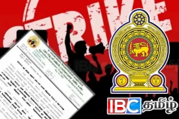 சுகயீன விடுமுறைப் போராட்டத்தில் குதிக்கும் விவசாய போதனாசிரியர்கள் தொழிற்சங்கம்