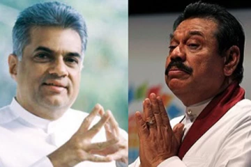 மஹிந்தவுக்கும் பதவி..!!  திரைமறைவில் இரகசிய காய்நகர்த்தல்