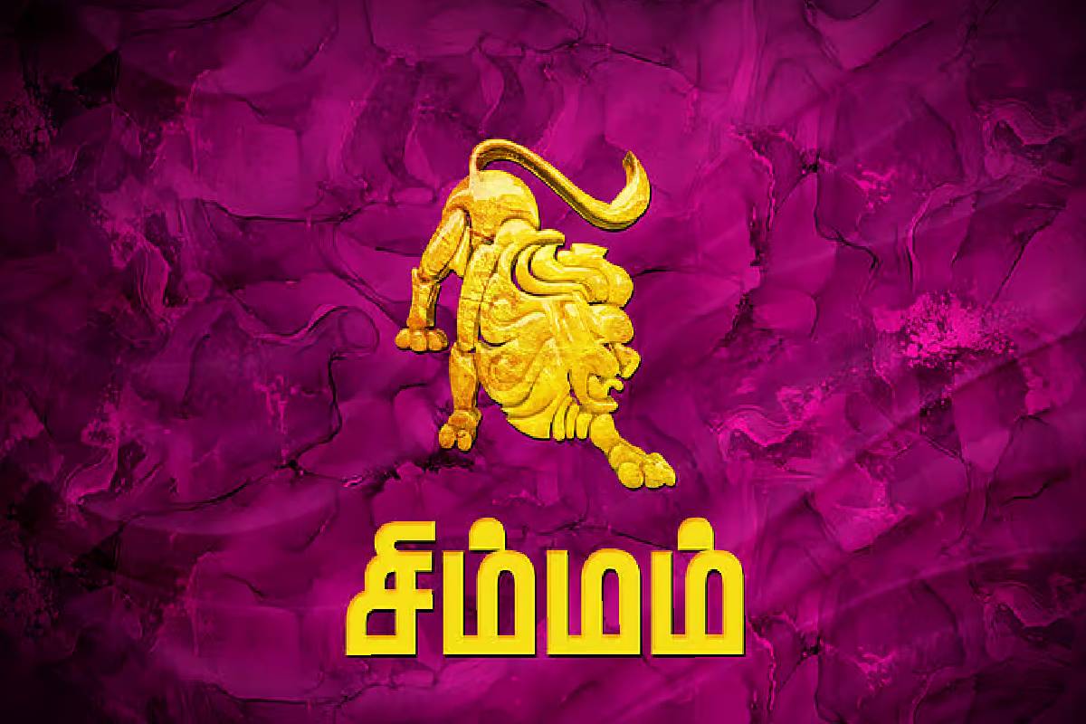 குரு பகவானின் நட்சத்திர மாற்றம்: நஷ்டங்களைச் சந்திக்கப்போகும் ராசிகள்! | Jupiter Transit In Aayilyam Who Get Money Problems