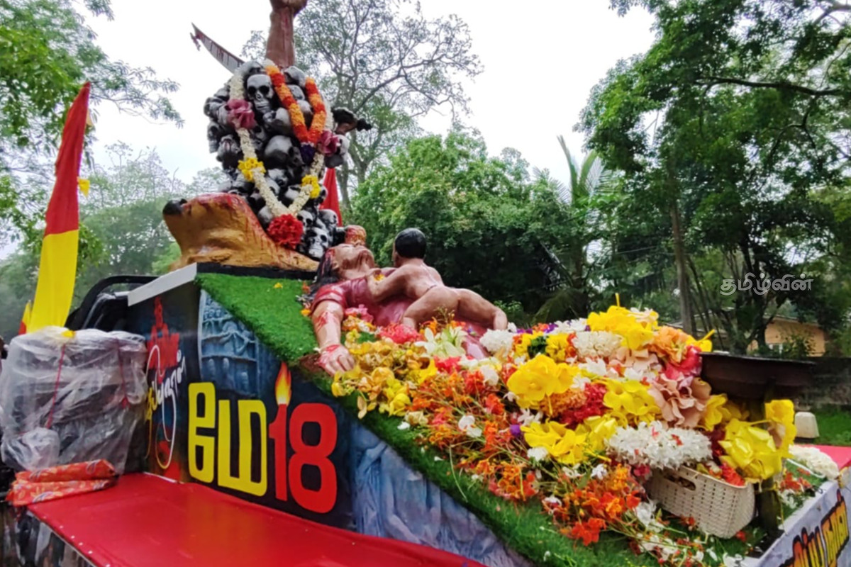 முள்ளிவாய்க்கால் நினைவு ஊர்தி வவுனியாவை சென்றடைந்தது..! | Mullivaikkal Memorial Procession Reaches Vavuniya