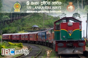 70 சதவீதமாக அதிகரிக்கப்படவுள்ள தொடருந்து சேவை : வெளியான தகவல்