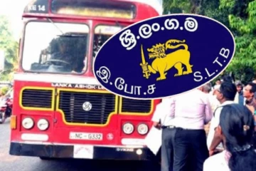 சாரதிகளுக்கு ஏற்படப்போகும் சிக்கல்: அறிமுகமாகும் விசேட செயலி