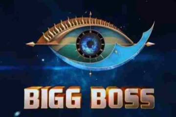 சூடு பறக்க நடக்கும் பிக்பாஸ் 8 போட்டியாளர்களின் வேட்டை, உறுதிசெய்யப்பட்ட 3 போட்டியாளர்கள்... இந்த சீரியல் பிரபலங்களா?