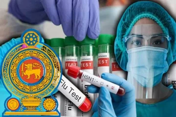 இலங்கையில் பதிவான பறவைக் காய்ச்சல் தொற்று