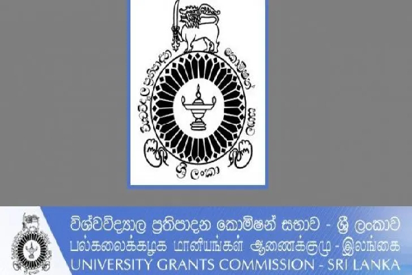 பல்கலைக்கழகத்திற்கு விண்ணப்பிக்க தகுதி பெற்ற மாணவர்கள் தொடர்பில் வெளியாகியுள்ள தகவல் | 2021 A L Students Qualify For University Entrance