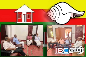 தமிழரசுக் கட்சிக்கும் சங்கு கூட்டணிக்கும் இடையில் முக்கிய சந்திப்பு