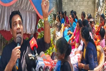 ஜனாதிபதித் தேர்தலே முதலில் நடைபெறப் போகின்றது: இராஜாங்க அமைச்சர் வியாழேந்திரன்